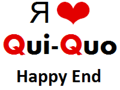Кви про кво с латыни. КВИ про кво. КВИ про кво картинки. Qui Quo лого.